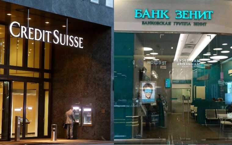 Банк "Зенит" настаивает на банкротстве швейцарского банка Credit Suisse AG, от которого не может добиться выплат по кредиту